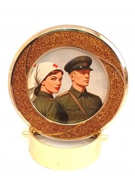 ����� ��� ����   23 �������