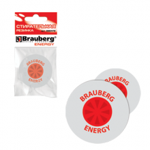  BRAUBERG "Energy", 30308 , , ,  ,  , 222472