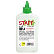   STAFF EVERYDAY, 150 ,  , 225176