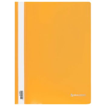 �������������� ����������� BRAUBERG, �4, 130/180 ���, ������, 228671