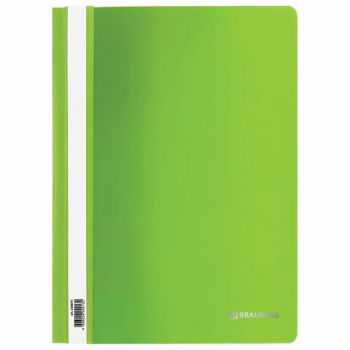 �������������� ����������� BRAUBERG, �4, 130/180 ���, ���������, 228674