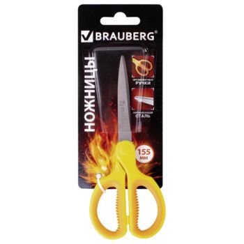 ������� BRAUBERG "Original", 155 ��, ��������-������, ��������� ��������� �������, 236450