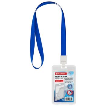 ����� ������������ (85�54 ��) �� 2 �����, � ������ 45 ��, ������ �� ����� � ����, BRAUBERG EXTRA, 238827