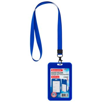 ����� ������������ (85�54 ��), ����� 45 �� � ���������, �������, �����, BRAUBERG EXTRA, 238830