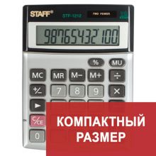    STAFF STF-1212,  (140105 ), 12 ,  , 250118