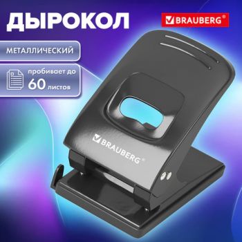 ������� ������������� BRAUBERG "Office style", �� 60 ������, ������, 273956