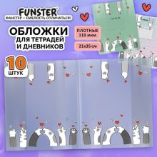  "PAWS"    ,  10 , , 210*350 , 110 , FUNSTER, 274086