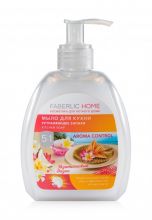   , p  " " Faberlic Home