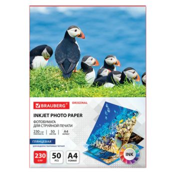 ���������� ���������, �4, 230 �/�2, �������������, 50 ������, BRAUBERG ORIGINAL, 363990