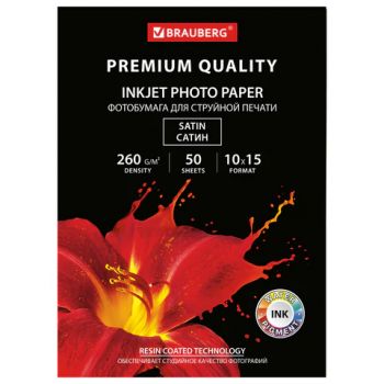 ���������� PREMIUM �����, 10�15 ��, 260 �/�2, �������������, 50 ������, BRAUBERG, 364001