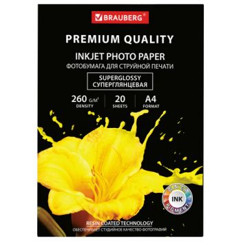 ���������� PREMIUM ��������������, �4, 260 �/�2, �������������, 20 ������, BRAUBERG, 364004