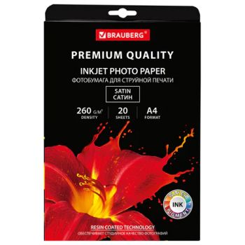 ���������� PREMIUM �����, �4, 260 �/�2, �������������, 20 ������, BRAUBERG, 364005