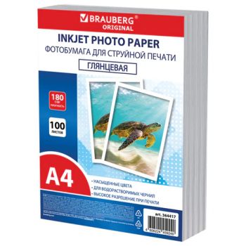 ���������� ���������, �4, 180 �/�2, �������������, 100 ������, �����, BRAUBERG ORIGINAL, 364417