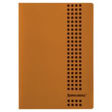  4, 40 , BRAUBERG "Metropolis", , ,  , , 403404