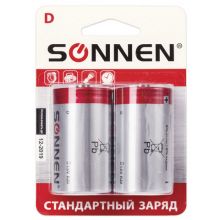  SONNEN, D (R20), ,  2 .,  , 451100