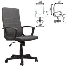   BRABIX "Focus EX-518", , , 531576
