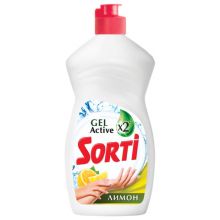 Средство для мытья посуды 450 мл, SORTI (Сорти) "Лимон", 1098-3