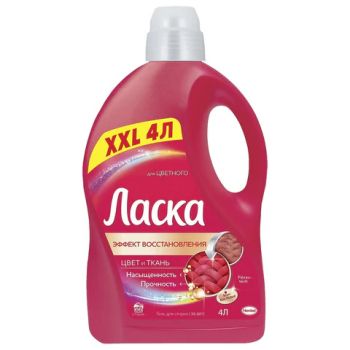 ���� ��� ������ 4 � ����� "��� ��������", ����������, 2587821