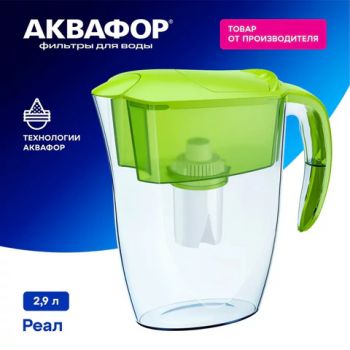 ������-������ ��� ������� ���� ������� "���� �15", 2,9 �, �� ������� ��������, ���������, 210156