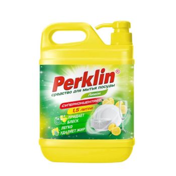 �������� ��� ����� ������, ������ � ������� � ��������� ���������� 1,5 �, PERKLIN (�������) "�����", 609777