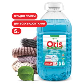 ���� ��� ������ ����� ����������������� ��������������� 5 �, GRASS ORIS, ���, 125901