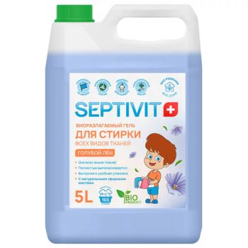 ���� ��� ������ ���� ����� ����� ��������������� 5 �, SEPTIVIT "������� ��"