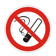 Знак запрещающий "Запрещается курить", круг диаметр 200мм, самоклейка, 610001/Р 35, Р 01