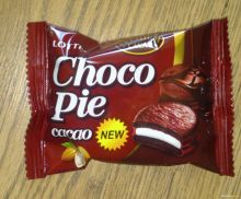  LOTTE "Choco Pie Cacao",,28