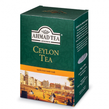  AHMAD "Ceylon Tea OP",  ,   200, 1289