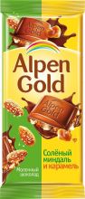  ALPEN GOLD ( ),, -
