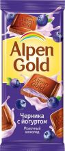  ALPEN GOLD ( ),,   