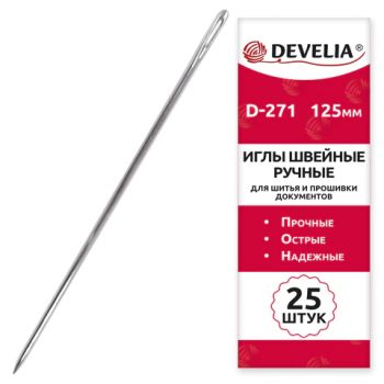 ���� ��� ����� � �������� ���������� D-271 ������ (���������), ����� 125 ��, 25 ����, DEVELIA, 700393