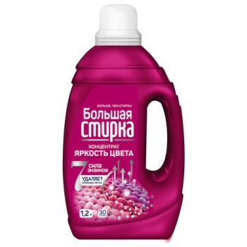 ���� ��� ������ ������� ������ ��������������� 1,2 �, ������� ������, 22910