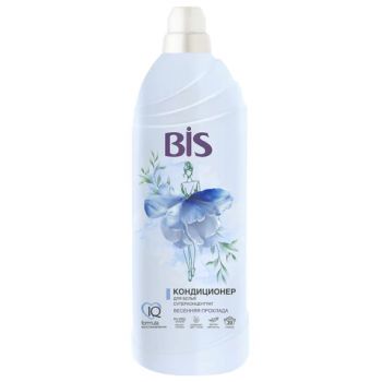 ����������� ��� ����� ����������������� 900 ��, BIS "�������� ��������", 23599