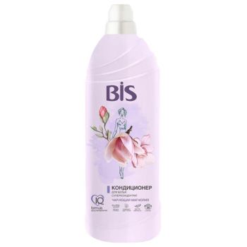 ����������� ��� ����� ����������������� 900 ��, BIS "�������� ��������", 23685