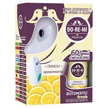 ���������� ������� �������������� �� ������� �������� 250 ��, DO-RE-MI "�����", ������, 5-09.03.101.24