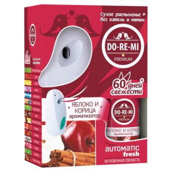 ���������� ������� �������������� �� ������� �������� 250 ��, DO-RE-MI "������ � ������", ������, 5-09.03.111.24