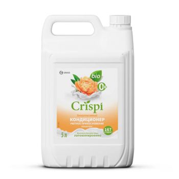 �����������-�������������� ��� �����, ����������, ���������������, 5 �, CRISPI by GRASS "����", 125953