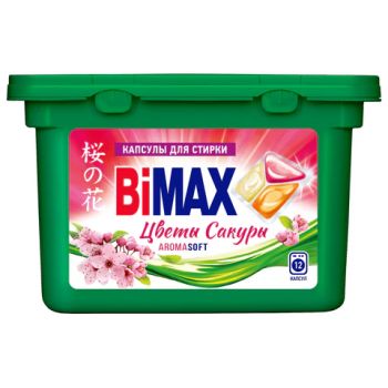 ������� ��� ������ ����� 12 ��., BIMAX "����� ������", ����������� �������, 446-7