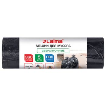����� ��� ������ 360 �, ������, � ������ 5 ����, ������������, ��� 80 ���, 120x160 ��, LAIMA, 702688