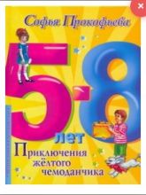 :  ƨ        (5-8)  ( )  