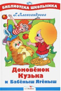 �����: ����¨��� ������ � ������� �è���   �.������������   (���������� ���������)   ���