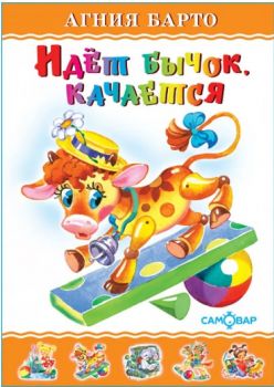 �����: �Ĩ� �����, ��������    ����� �����     (�������)