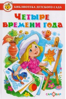 �����: ������ ������� ����   ������� ������  (���������� �������� ����) (�������)