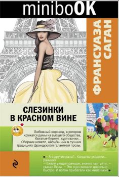 �����: �������� � ������� ����    ��������� �����   �������