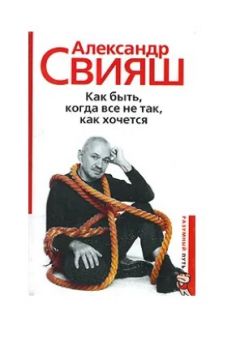 �����: ��� ����, ����� ��� �� ���, ��� �������    ��������� ����� (�������� ����)