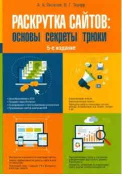 �����: ��������� ������  ������,�������, �����    �.�.�������, �.�.������   (5-�� �������)