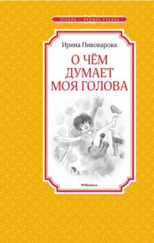 �����: � ר� ������ ��� ������    ����� ����������   (������-������ ������)