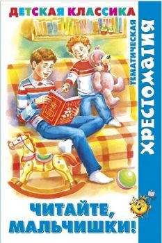 �����: �������,���������    (������� ��������) (������������ �����������)