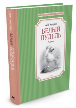 �����: ����� ������   �.�.������    (������ - ������ ������)   ���